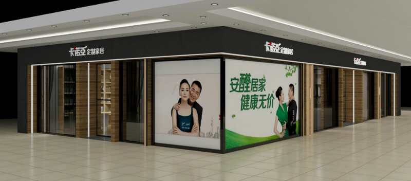 揚(yáng)州全屋定制有哪幾家？揚(yáng)州全屋定制哪家好？